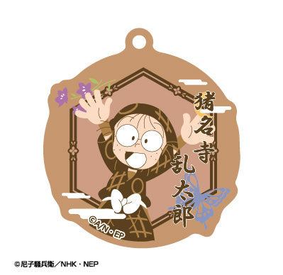 『忍たま乱太郎』春夏秋冬バースデーキーチェーン 01 猪名寺乱太郎【202506再販】